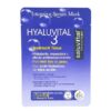 Mascarilla Serum Intensivo HYALUVITAL Ácido Hialurónico –  20 gr.